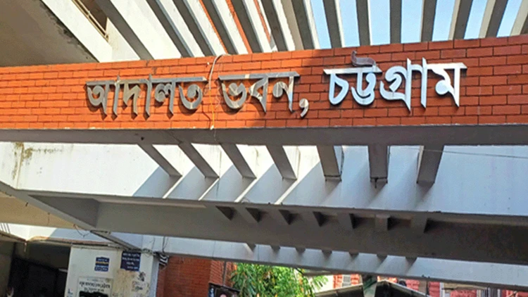 চট্টগ্রামে গাড়িচালক হত্যা মামলায় ৩ জনের মৃত্যুদণ্ড