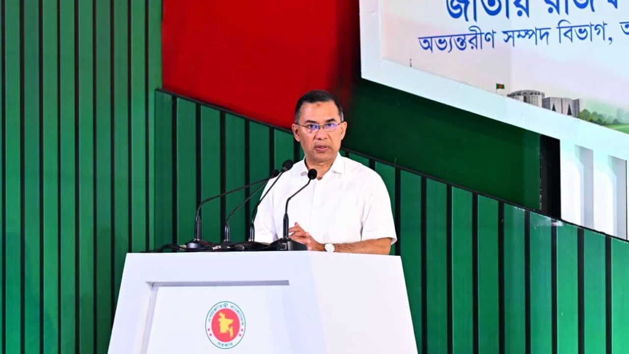রাজস্ব কাঠামোকে জনবান্ধব হিসেবে গড়ে তুলতে চায় সরকার