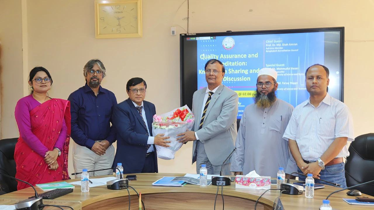 যবিপ্রবিতে কোয়ালিটি অ্যাসিউরেন্স ও অ্যাক্রেডিটেশন শীর্ষক সভা অনুষ্ঠিত