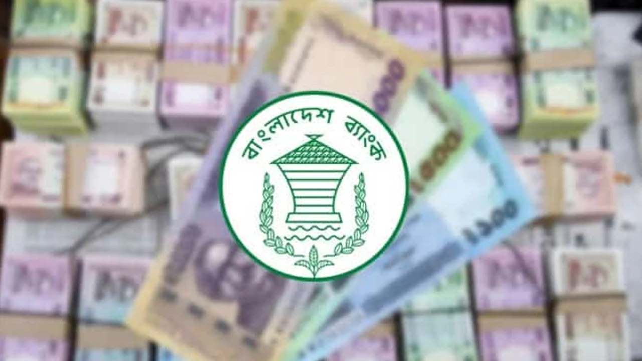 উৎপাদনশীল খাতে ৪১ হাজার কোটি টাকার অর্থায়ন প্যাকেজ