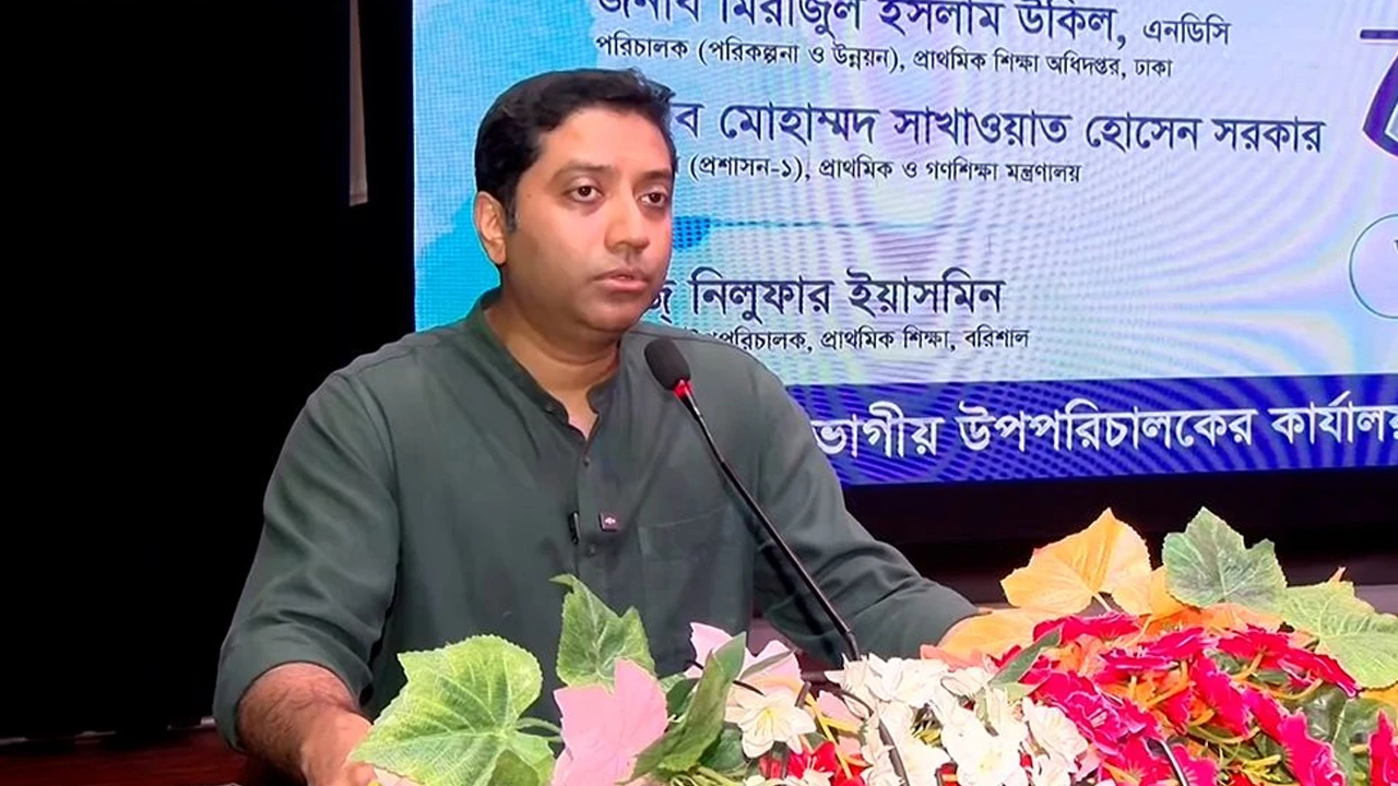 প্রাথমিক শিক্ষা ব্যবস্থা পরিচালনায় আসছে নতুন নীতিমালা