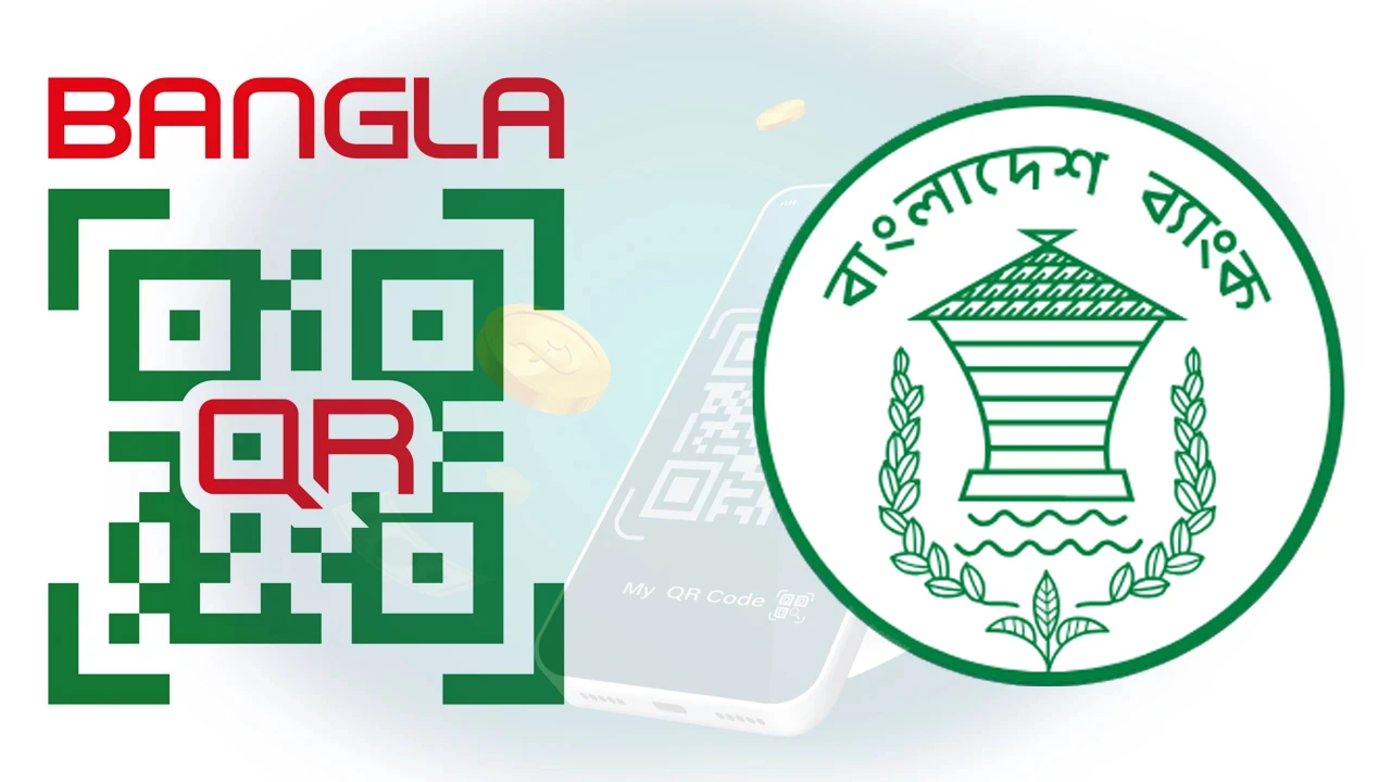 নভেম্বর থেকে বাংলা কিউআরে ব্যক্তিপর্যায়ে টাকা পাঠানো যাবে