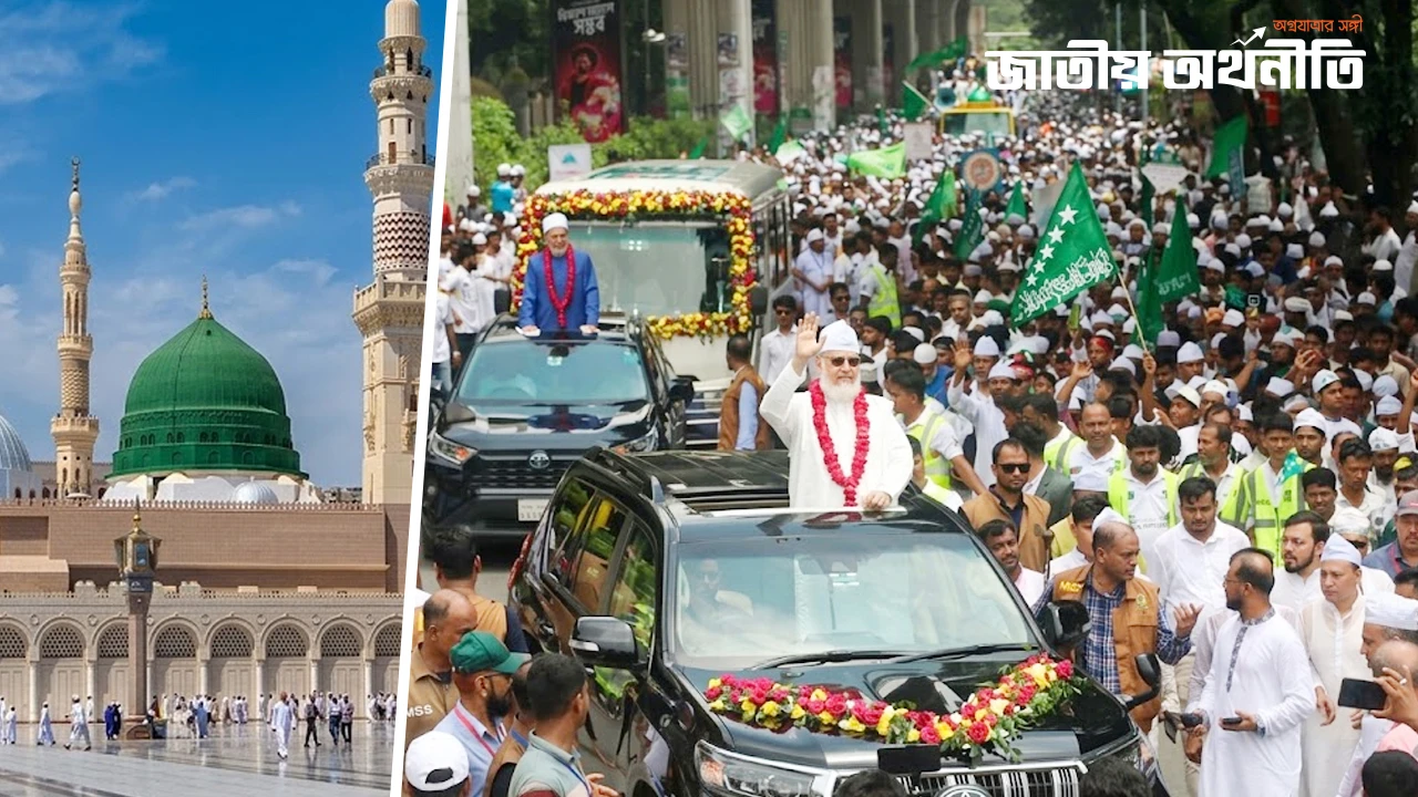 ধর্মীয় ভাবগাম্ভীর্যে সারাদেশে পালিত হলো পবিত্র ঈদে মিলাদুন্নবী