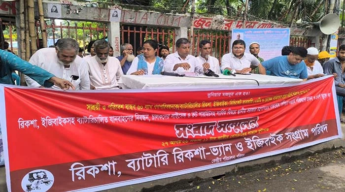 ব্যাটারিচালিত রিকশা উচ্ছেদ করা হলে আন্দোলনের হুঁশিয়ারি
