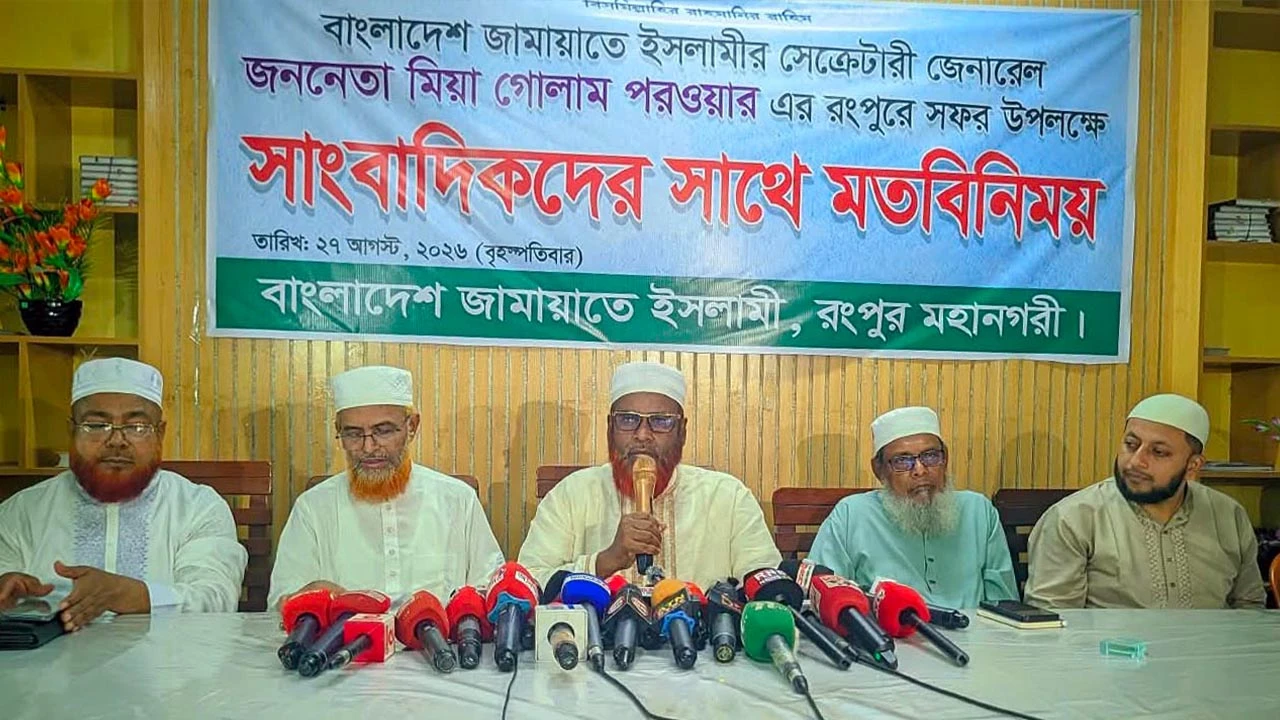 গোয়েন্দা সংস্থা হত্যাকাণ্ডের সঠিক ক্লু বের করতে ব্যর্থ: গোলাম পরওয়ার