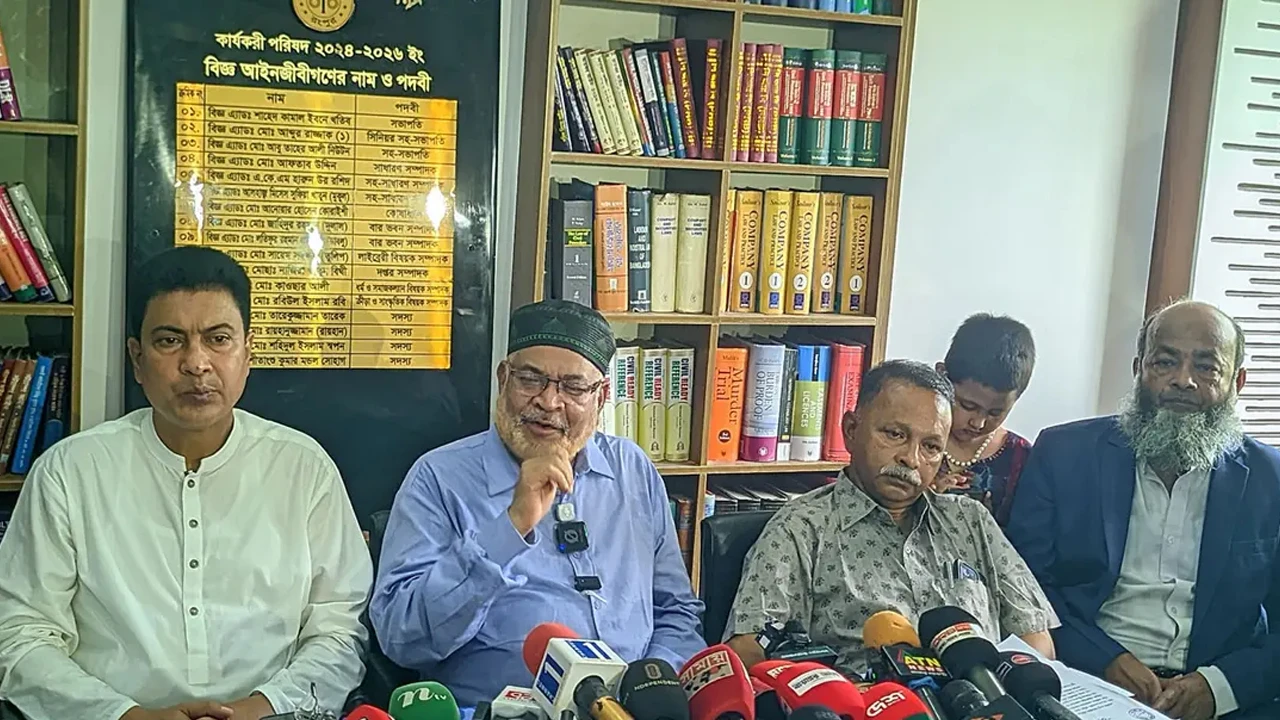 আসামিদের সাময়িক আইনি সহায়তা না দেওয়ার ঘোষণা আইনজীবী সমিতির