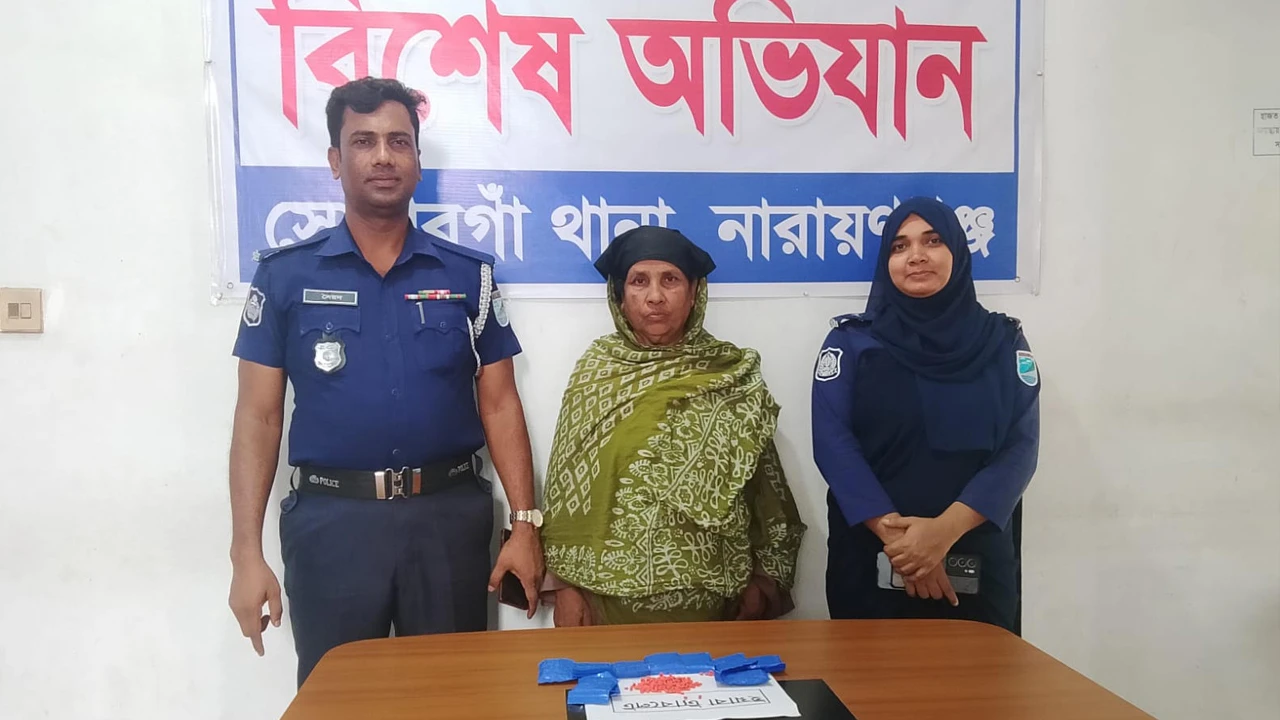 ২ হাজার পিস ইয়াবাসহ ৬০ বছরের নারী গ্রেপ্তার