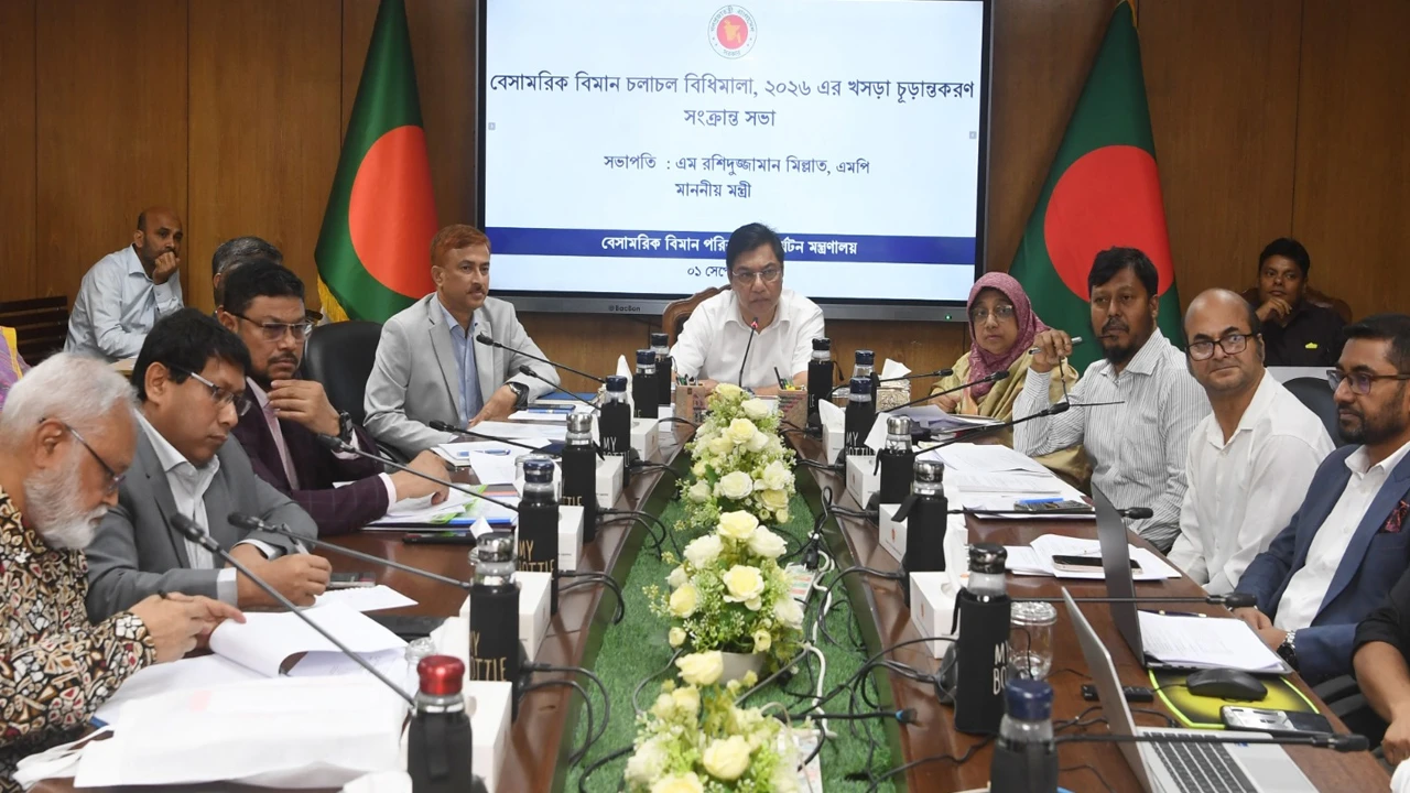 দীর্ঘ ৪২ বছর পর নতুন বেসামরিক বিমান চলাচল বিধিমালা