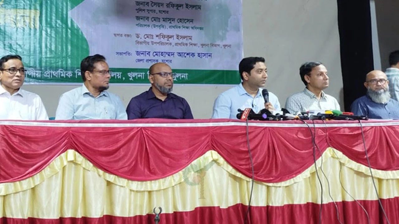 ‘প্রাথমিক শিক্ষাকে যুগোপযোগী করতে নানামুখি পদক্ষেপ নেওয়া হয়েছে’