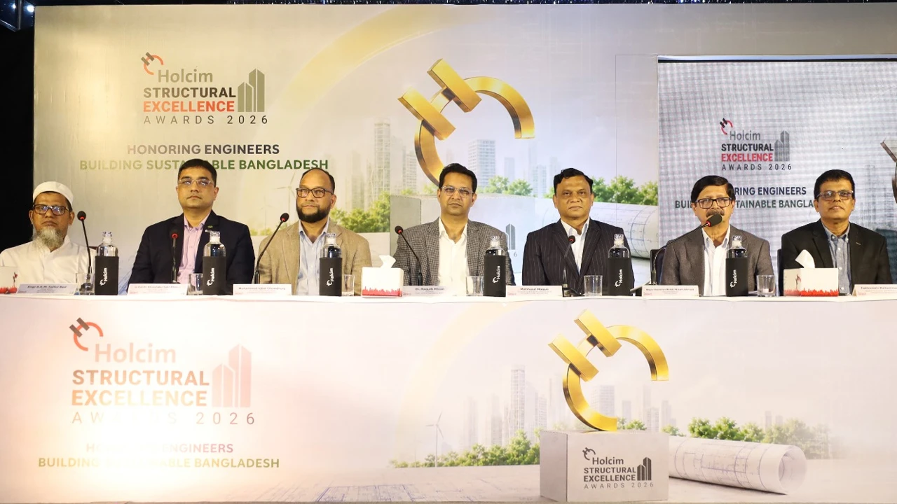 প্রকৌশলীদের উৎসাহিত করতে পুরস্কার দেবে লাফার্জহোলসিম বাংলাদেশ