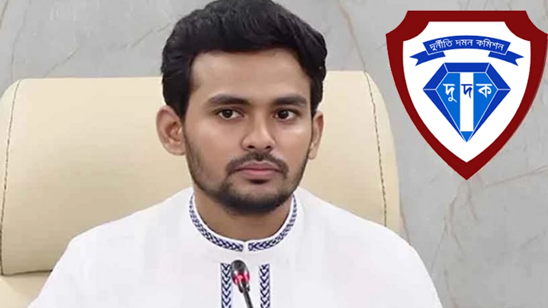 আসিফ মাহমুদের আমলে নিয়োগ-বদলির নথি চেয়ে দুদকের চিঠি