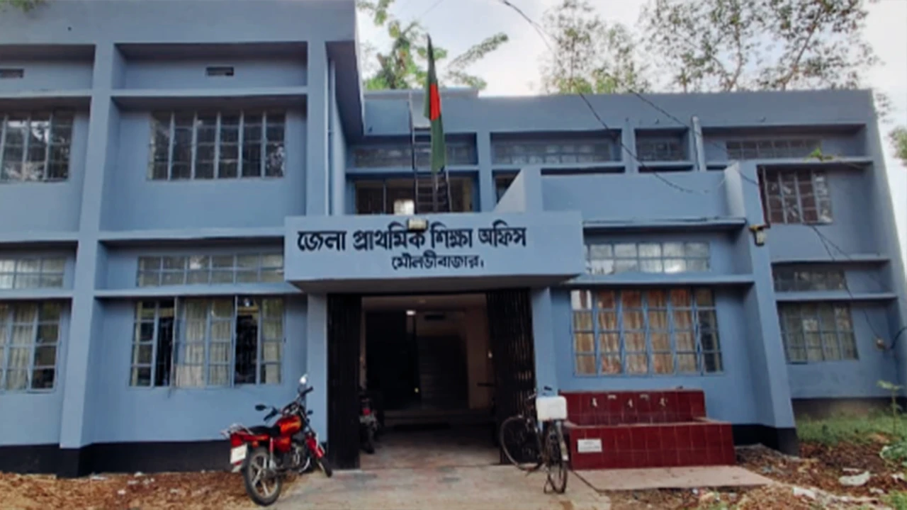 মৌলভীবাজারে প্রাথমিক বিদ্যলয়ের শিক্ষার মান বেহাল দশা
