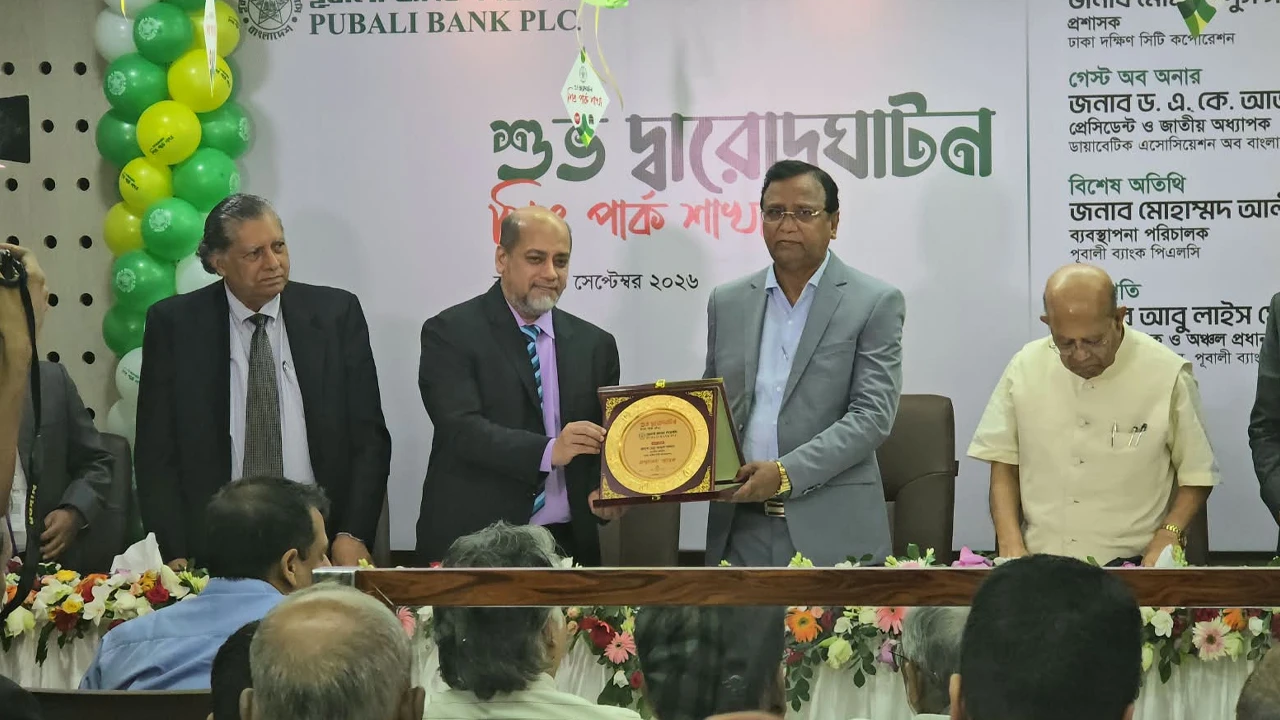 কবে খুলছে শহীদ জিয়া শিশু পার্ক, জানালেন ডিএসসিসি প্রশাসক