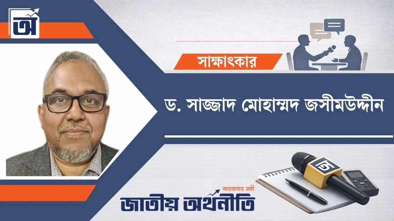 রোহিঙ্গা প্রত্যাবাসনে বাংলাদেশকে মিয়ানমারের ওপর চীনের প্রভাব কাজে লাগানো উচিত