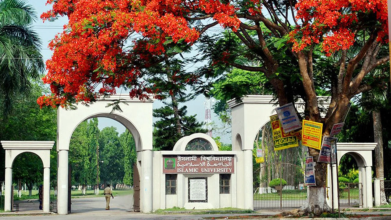 ইবিতে অস্ত্র মহড়া দেওয়া ব্যক্তিদের পরিচয় শনাক্ত