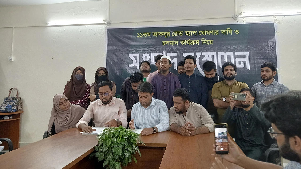 সরকার চাইলে পরবর্তী জাকসু নির্বাচন হবে