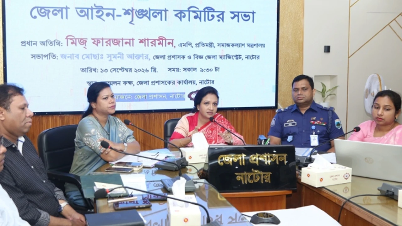 স্থানীয় সরকার নির্বাচনে দলীয় প্রতীক থাকবে না
