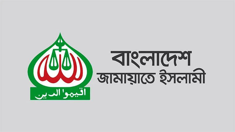 ঢাকাতে যাদের নিয়ে জামায়াতের মেয়র লড়াই