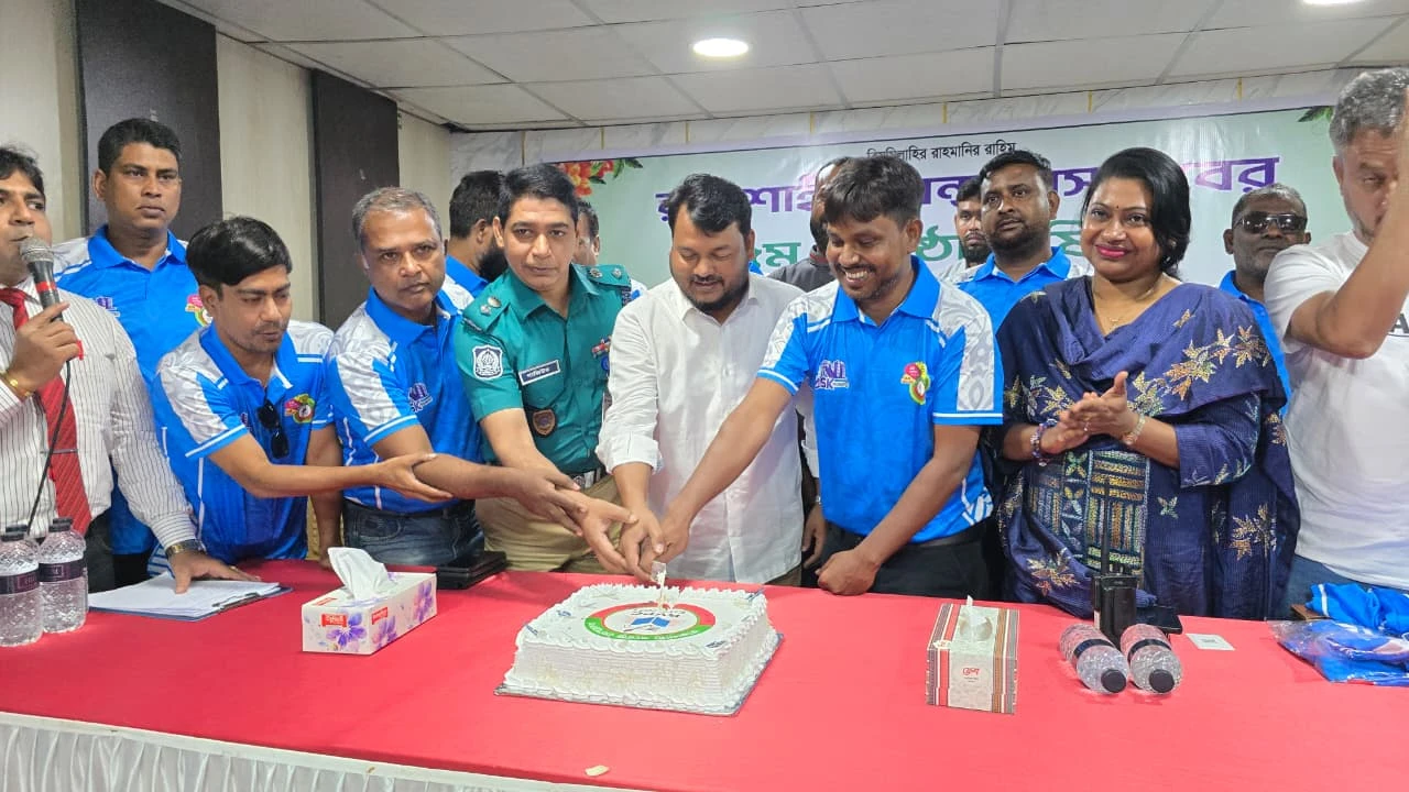 রাজশাহী বরেন্দ্র প্রেসক্লাবের ৫ম প্রতিষ্ঠাবার্ষিকী উদযাপন