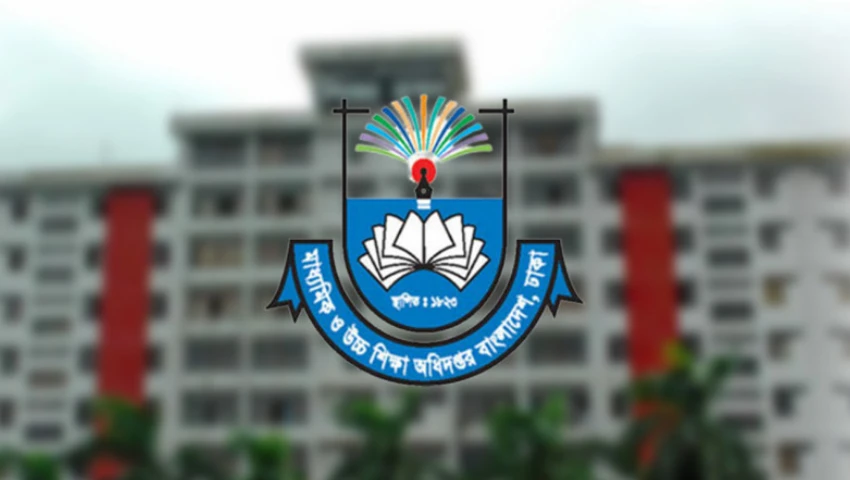 বেতন না পাওয়া সেই শিক্ষক-কর্মচারীদের জন্য সুখবর