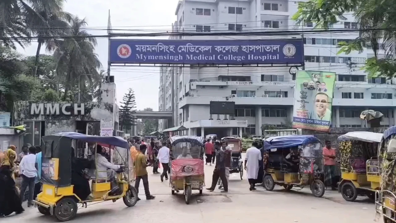 ময়মনসিংহ মেডিকেলে ডেঙ্গুতে ২ জনের মৃত্যু