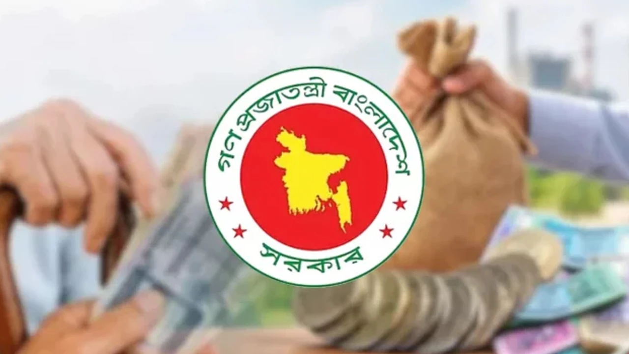 বিয়ে না করার শর্তে আজীবন পেনশন পাবেন বিধবা স্ত্রী-বিপত্নীক স্বামী