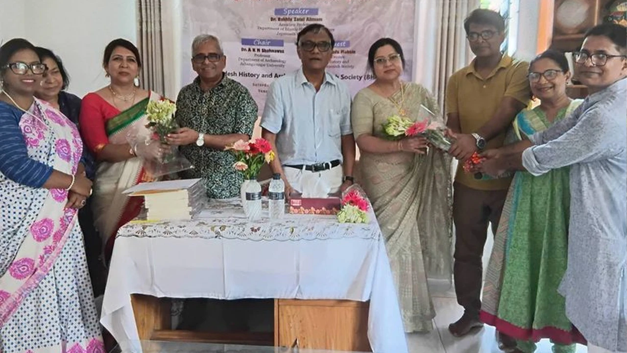 জার্নালের দ্বিতীয় ভলিউম প্রকাশ করল বাংলাদেশ হিস্ট্রি অ্যান্ড আর্কিওলজি রিসার্চ সোসাইটি