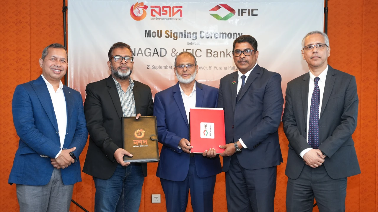 নগদ অ্যাপে আইএফআইসি ব্যাংকের সঞ্চয় ও ঋণসেবা দিতে সমঝোতা চুক্তি