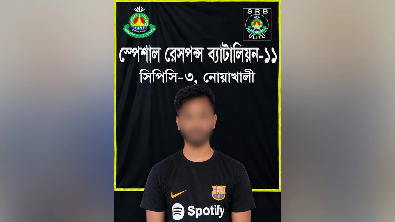 চাঁদা না পেয়ে ব্যবসায়ীর গায়ে আগুন দেওয়ার চেষ্টা, ১ আসামি গ্রেপ্তার