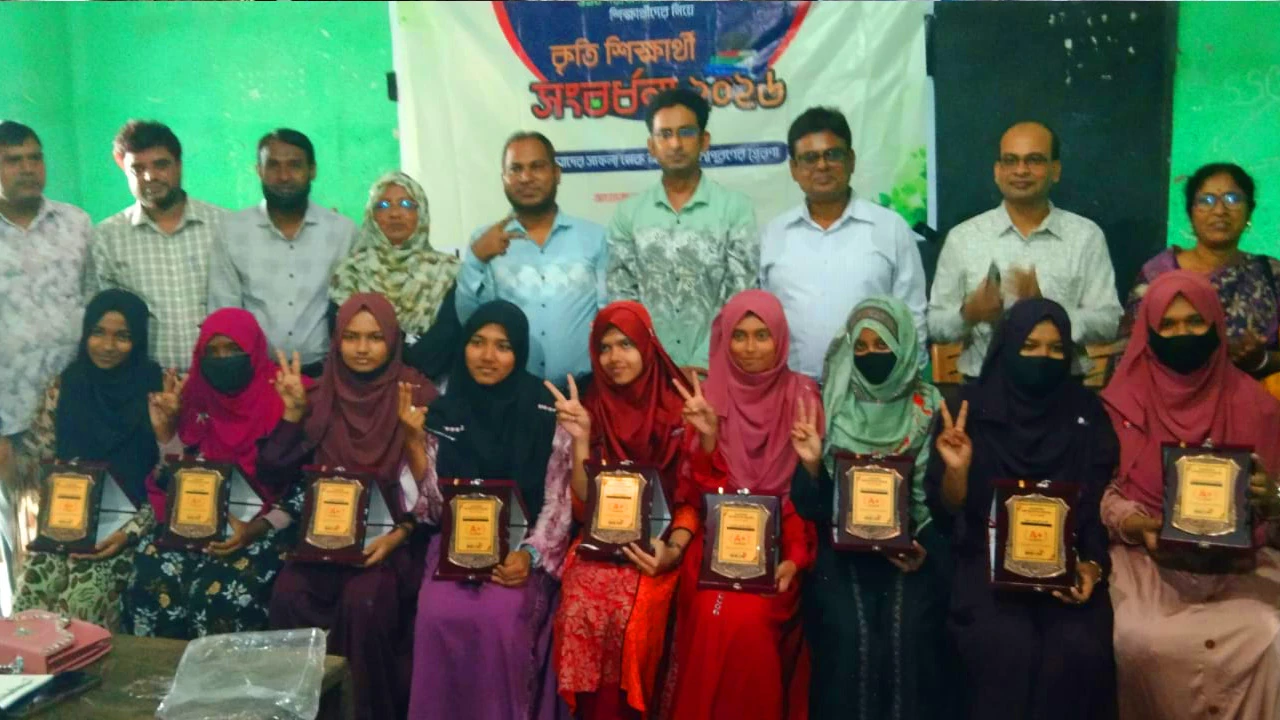 শার্শায় জিপিএ-৫ প্রাপ্ত শিক্ষার্থীদের সংবর্ধনা