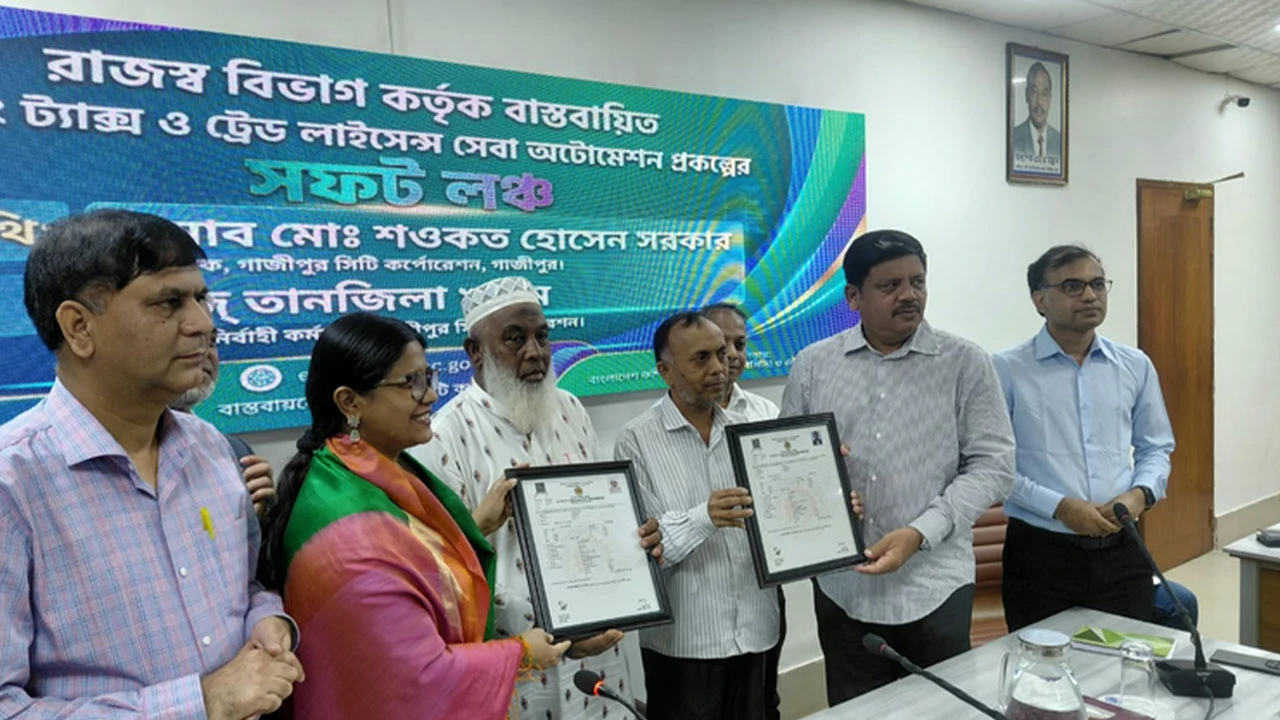 গাসিকে নাগরিক সেবা ডিজিটালাইজেশন, চালু নতুন অটোমেশন সফটওয়্যার
