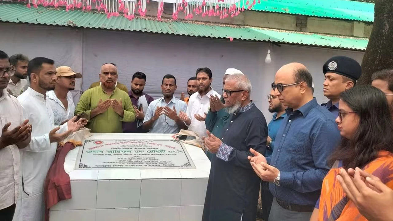 ‘শিক্ষার্থীদের নৈতিকতা ও দেশপ্রেমে বলীয়ান হতে হবে’