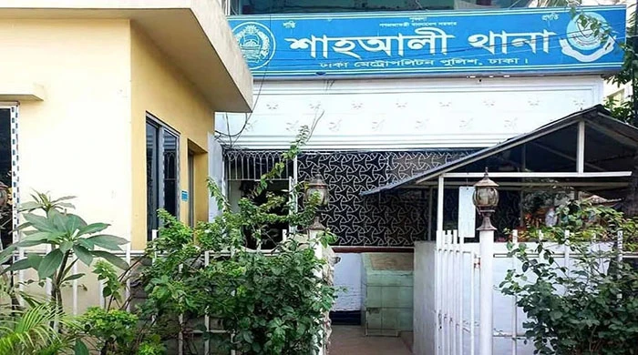 শাহ আলী থানার ওসি প্রত্যাহার