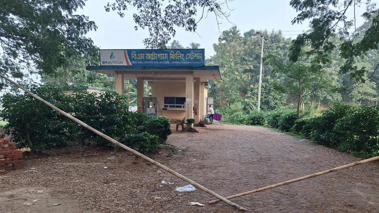 গ্যাস সংকটে খাগড়াছড়িতে ফিলিং স্টেশন বন্ধ