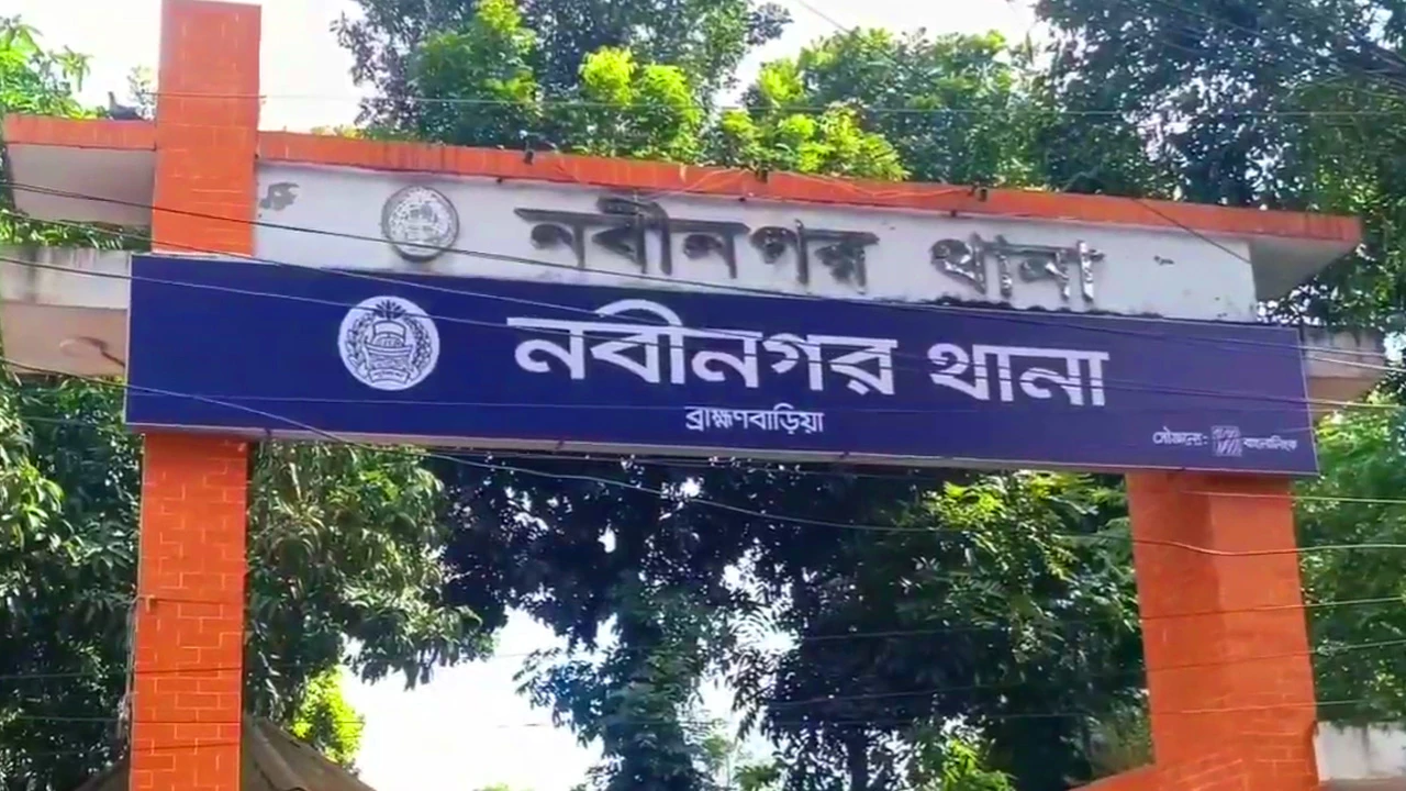 নবীনগরে পূর্ব বিরোধের জেরে গোলাগুলি, গুলিবিদ্ধ ২