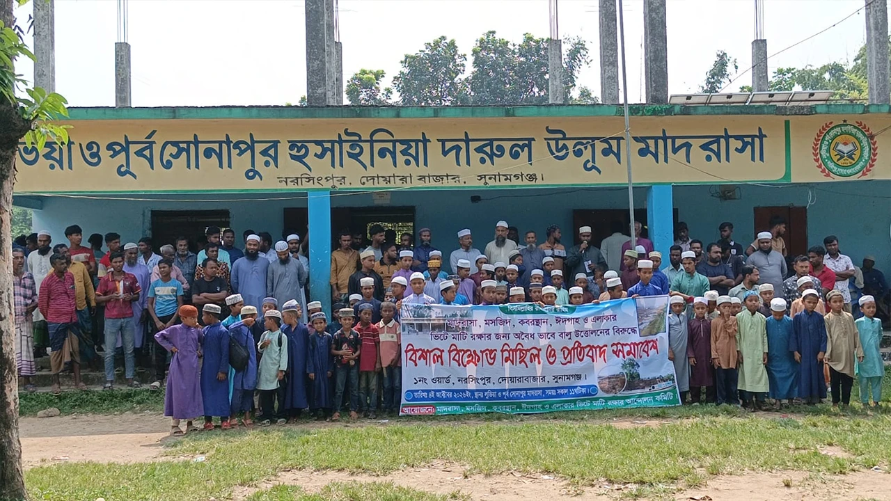 আর কি কি করলে মরা চেলা নদীতে ড্রেজিং বন্ধ হবে?