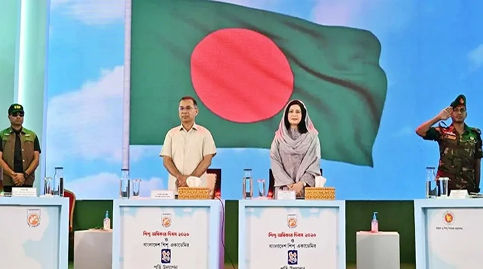 শিশু অধিকার দিবসের অনুষ্ঠানে যোগ দিয়েছেন প্রধানমন্ত্রী