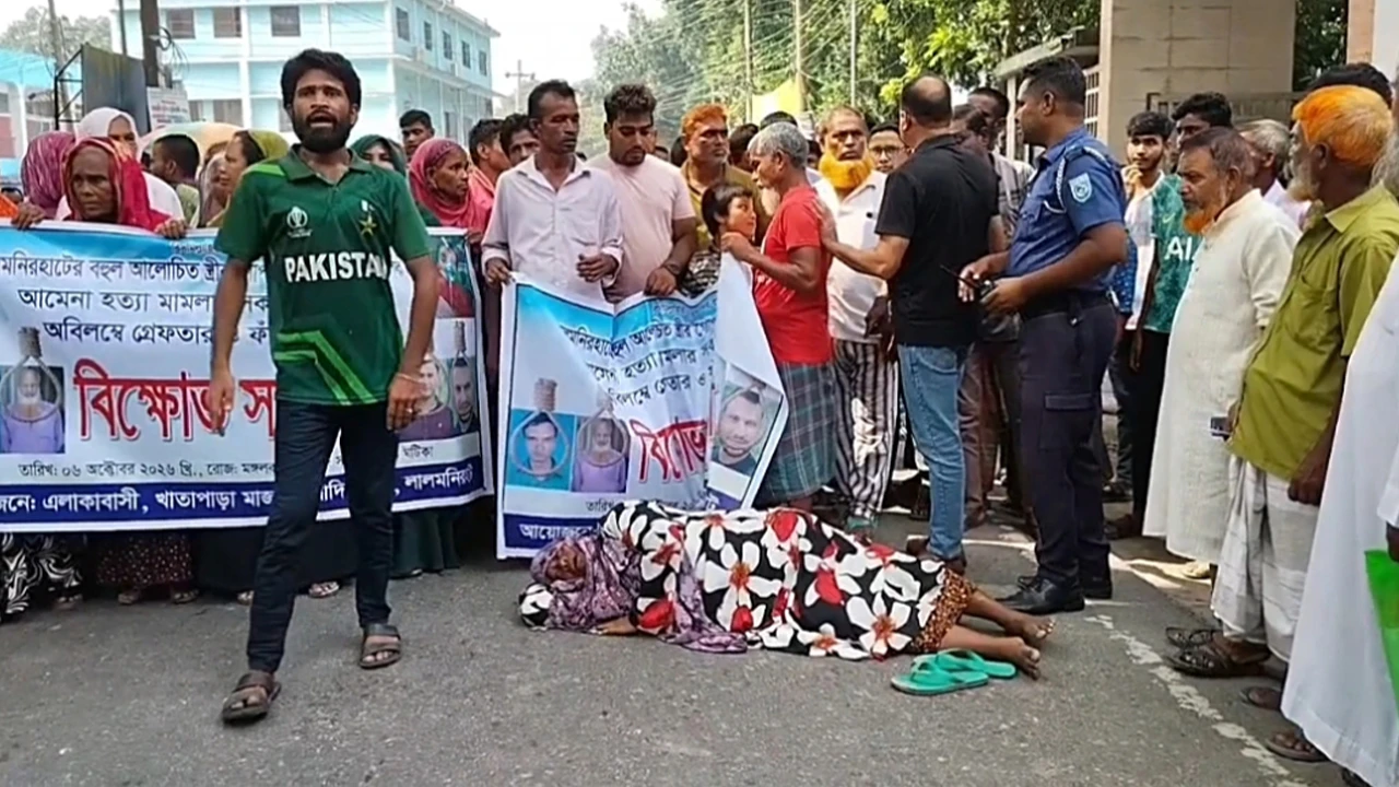 গৃহবধু হত্যা, জামিনে বেরিয়ে আসামি হুমকি দিচ্ছে স্বজনদের