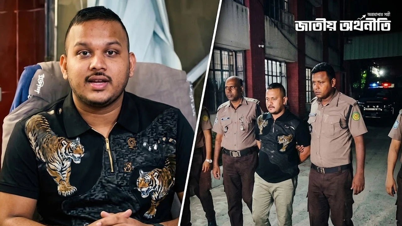 প্রিজন ভ্যান থেকে পিচ্চি রাজার পালানোর ঘটনায় ২ পুলিশসহ তিনজনের রিমান্ডে