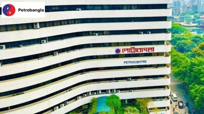 পেট্রোবাংলায় ১৯ পদে চাকরির সুযোগ