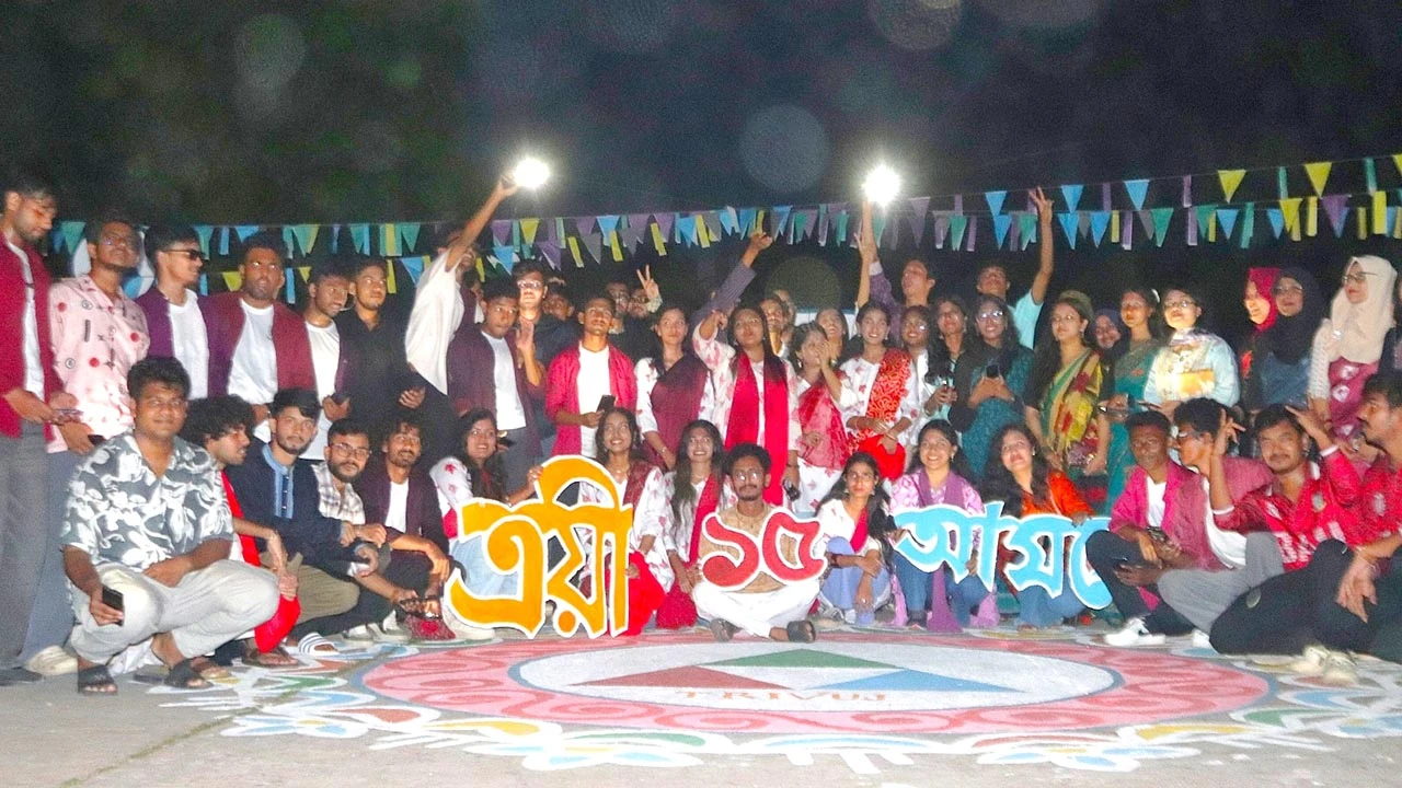 ‘ত্রয়ী-১৫’ এর আগমনী বার্তা নিয়ে বাকৃবিতে ত্রিভুজের ‘ত্রিবেণী’