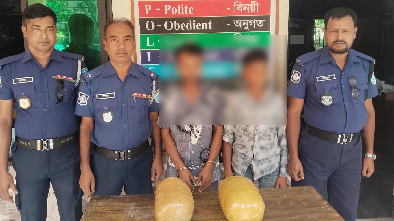 বাজারের ব্যাগে ছিল গাঁজা, পুলিশ দেখে পালাতে গিয়ে ধরা