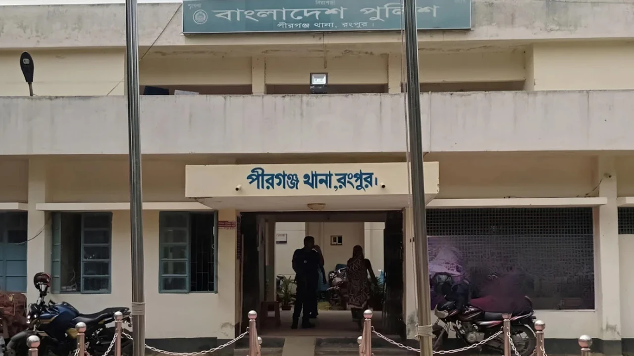 রংপুরে ট্রাকচালকের মরদেহ উদ্ধার