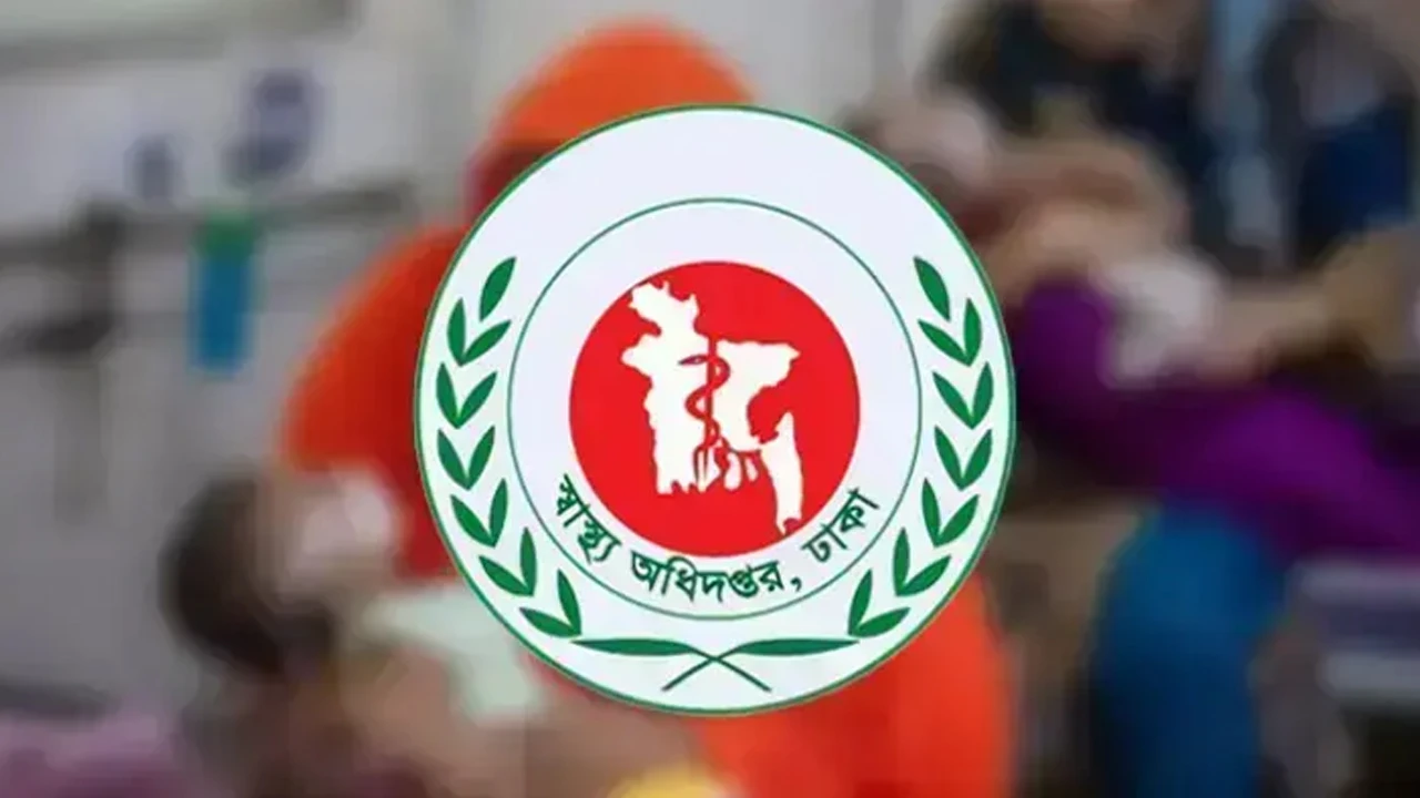 হাম উপসর্গে আরও ৭ শিশুর মৃত্যু