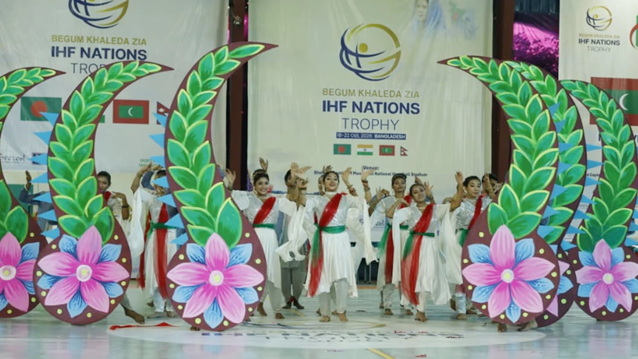 ঢাকায় শুরু বেগম খালেদা জিয়া আইএইচএফ নেশনস ট্রফি