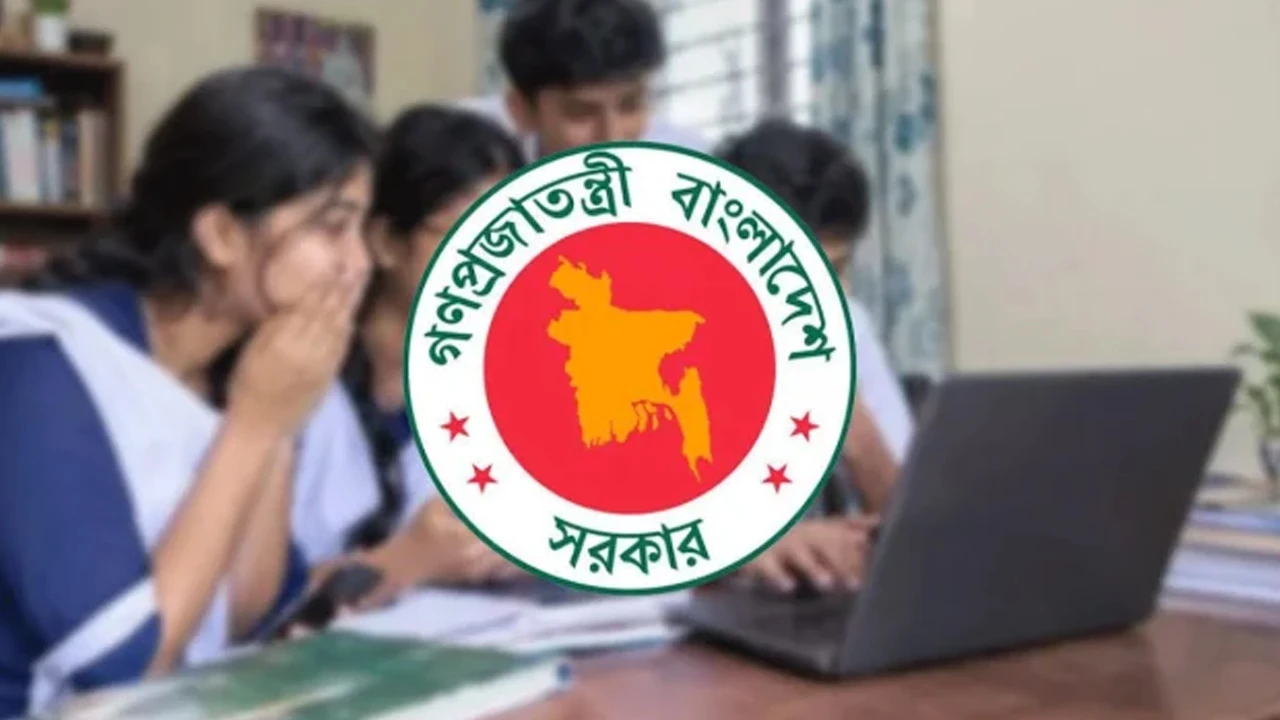 ৪০ হাজার শিক্ষার্থী পাচ্ছে ল্যাপটপ