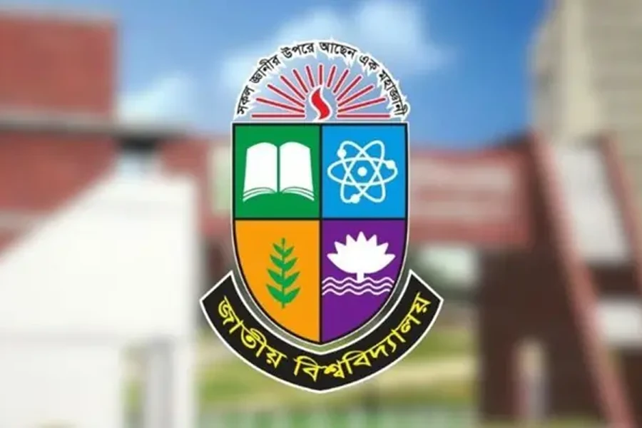 জাতীয় বিশ্ববিদ্যালয়ের ৩৪তম প্রতিষ্ঠাবার্ষিকী আজ