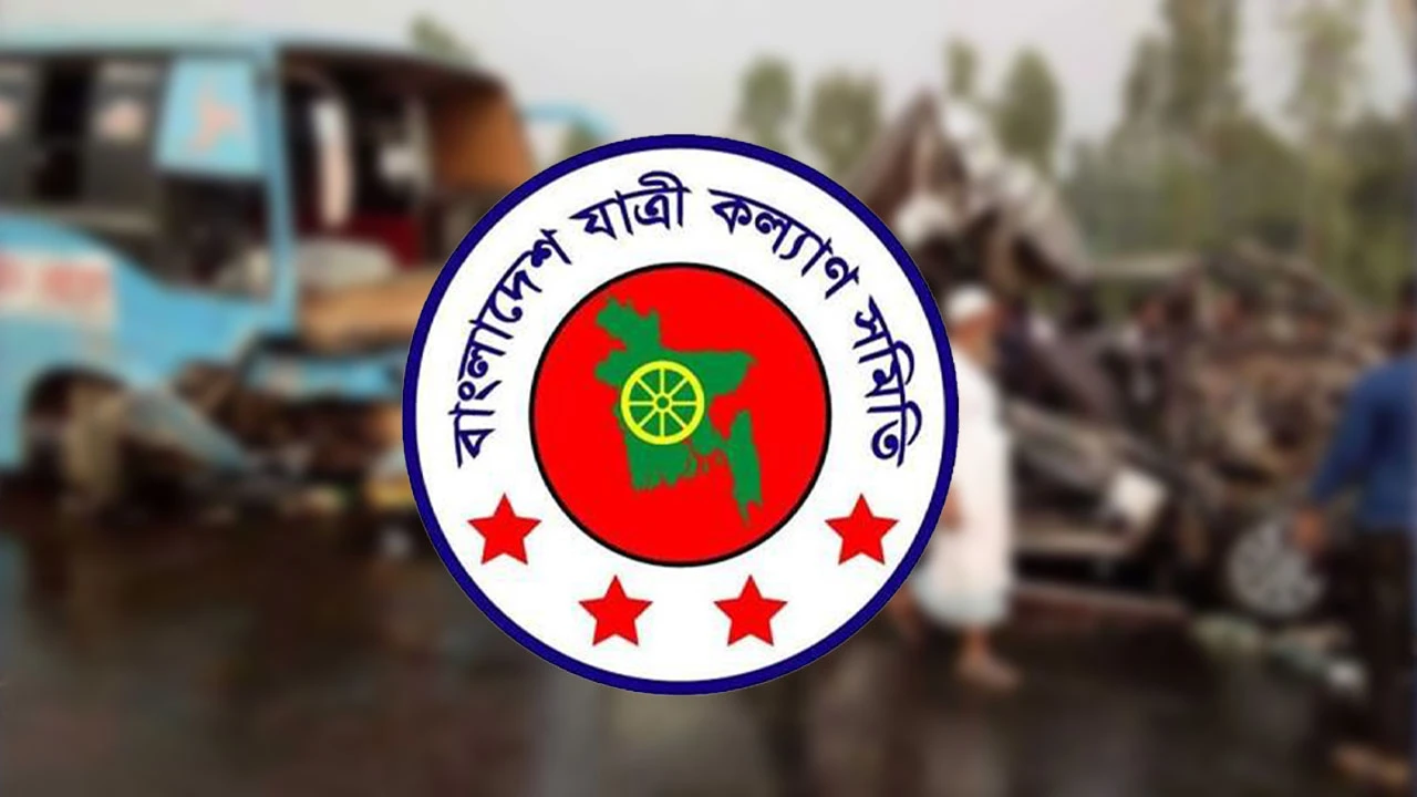 ১৩ বছরে সড়ক দুর্ঘটনায় নিহত ১ লাখ ২৫ হাজারের বেশি