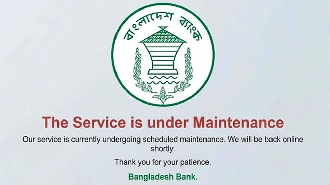 সাইবার ঝুঁকিতে আজও বন্ধ বাংলাদেশ ব্যাংকের ওয়েবসাইট
