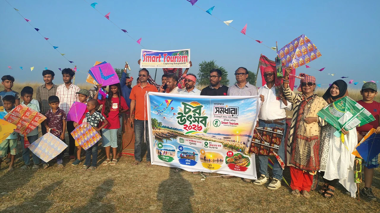 প্রথমবারের মতো সিরাজগঞ্জে ‘চর উৎসব’